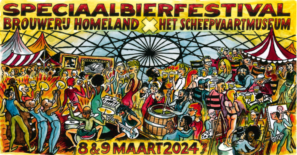 Het Speciaalbierfestival Amsterdam - Het Scheepvaartmuseum - Brouwerij Homeland