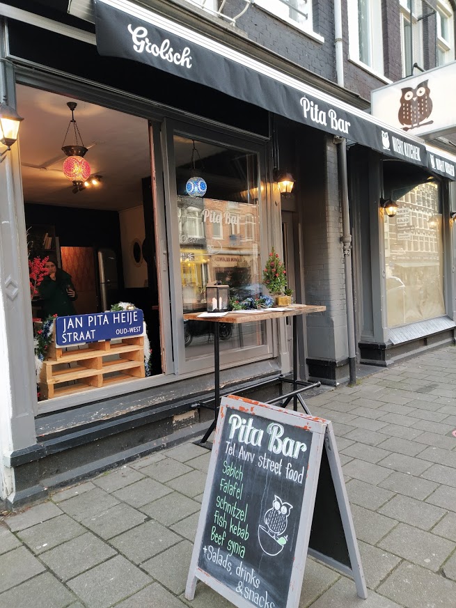 pita bar night kitchen
